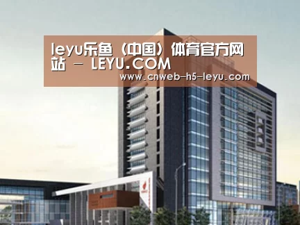 案例展示七(图1)