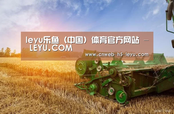 产品名称一
