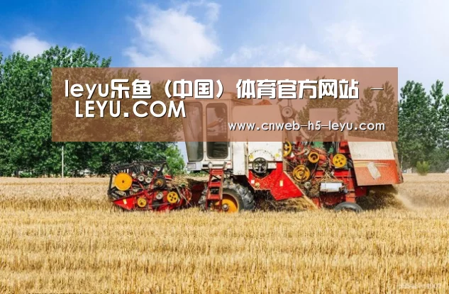 产品名称四