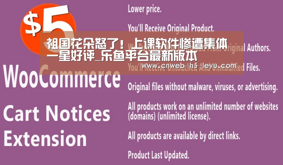 乐鱼平台最新版本