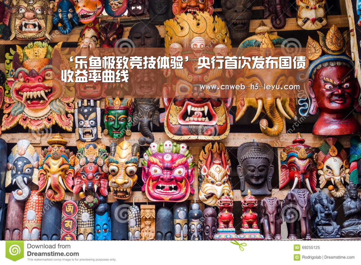 乐鱼极致竞技体验