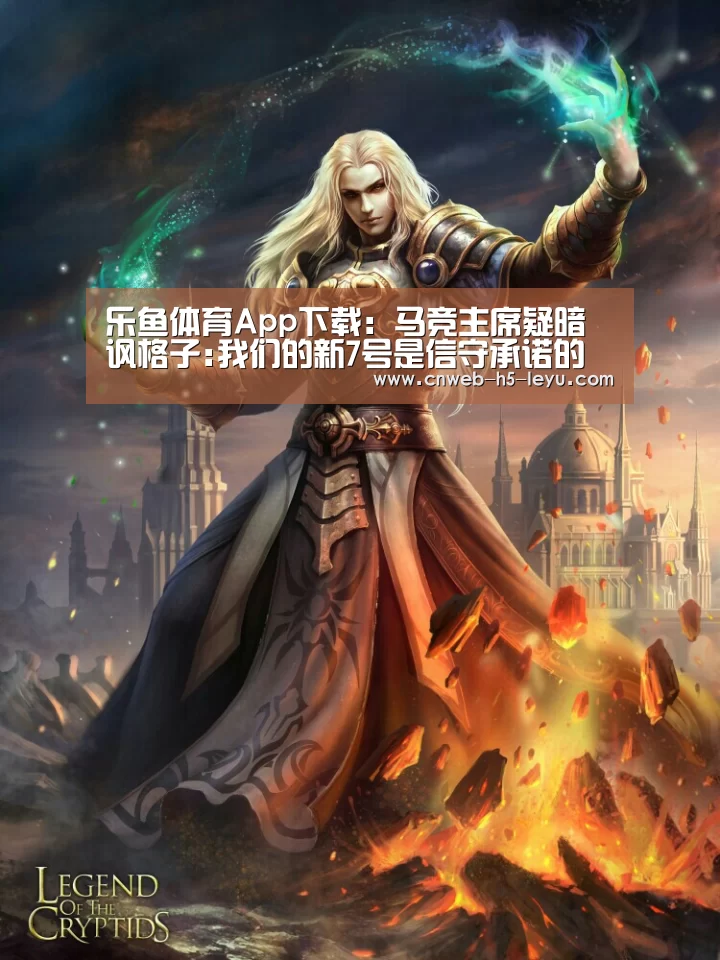 乐鱼平台最新版本