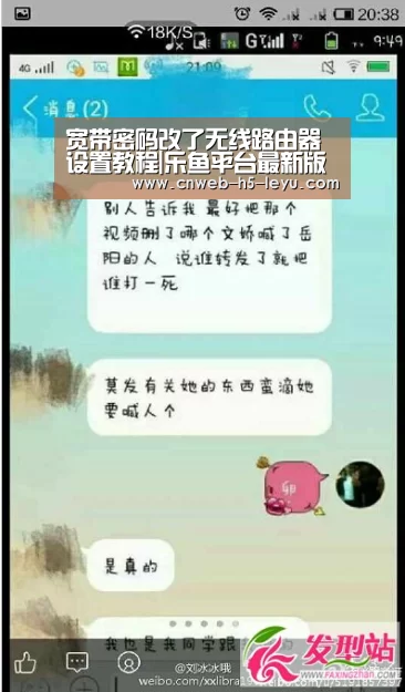 乐鱼体育App下载