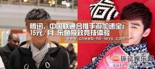乐鱼官方网站地址