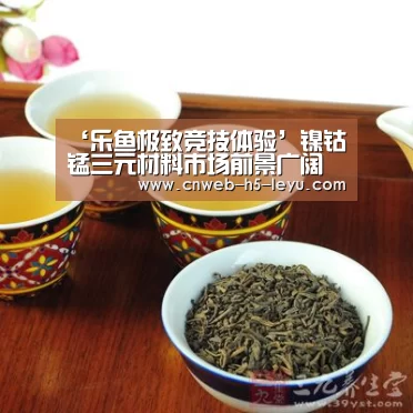 乐鱼平台最新版本
