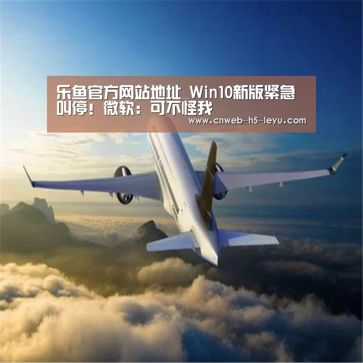 乐鱼体育App下载