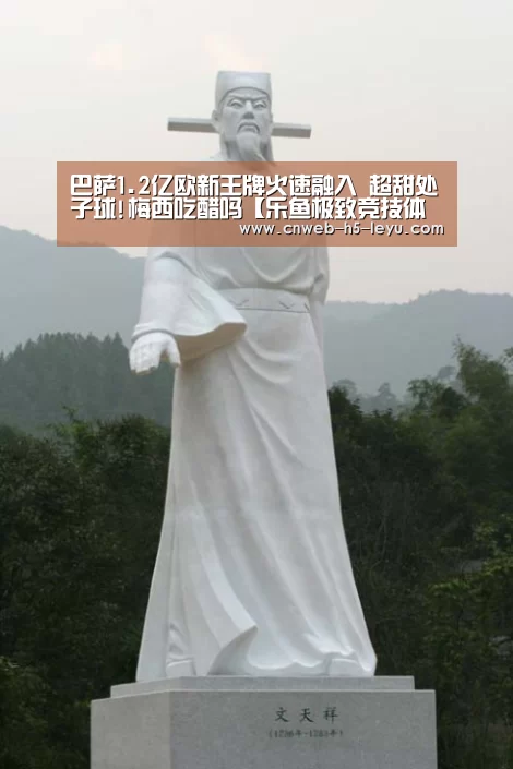乐鱼平台最新版本
