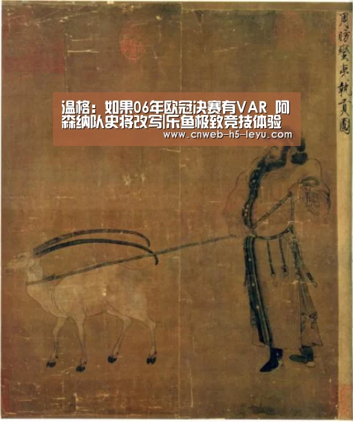 乐鱼平台最新版本